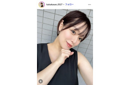 開坂映美、第1子出産を報告 約10時間の陣痛経て緊急帝王切開「想像を絶する出産ではありました」