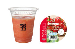 【セブン新作】冷製スープスムージーが東京一部限定で、ガスパチョ＆焼きとうもろこしの2種登場