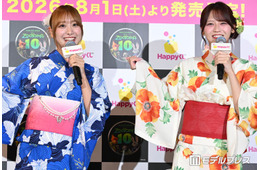 ＝LOVE高松瞳＆瀧脇笙古、華やか浴衣姿で登場「ズートピア」ジュディ＆ニックの自撮り再現