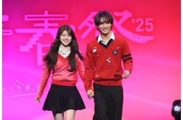 「今日好き」りんはなカップル、交際3年を報告 手繋ぎ2ショットに「ラブラブオーラ全開」「2人の空気感が好きすぎる」と反響