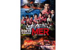 Prime Video、8月の配信ラインナップ発表「TOKYOタクシー」「劇場版TOKYO MER」など