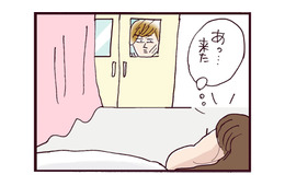 超難産で帝王切開に…壮絶なお産を乗り越えた妻に、8歳年上のモラ夫が放った一言【なぜ彼女は離婚したのか？ #28】