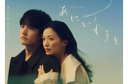 榮倉奈々＆赤楚衛二、禁断のラブ・サスペンスでW主演 「Destiny」制作陣再タッグで2組の“兄・妹”の切ない運命描く【あにいもうと】