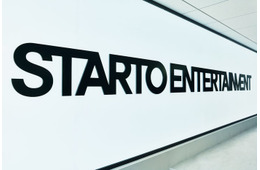 STARTO社、熊本地震受け義援金1億円寄付＆ライブ会場・劇場に募金箱設置へ