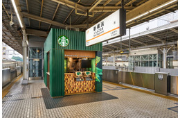 スタバ、新幹線ホームへの出店加速 名古屋駅＆京都駅にも2027年出店へ