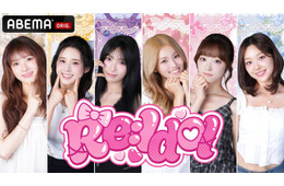 韓国アイドル・LIGHTSUM、2年の空白期間経て“日本式アイドル”へ 新たな挑戦と葛藤追うドキュメンタリー配信決定【Re：Idol】