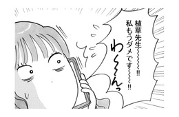 母離れしてひとり暮らしを開始！実家暮らしの30代女性が気づいた“自分自身の人生”【ガラスの靴、はかせます！ #10】