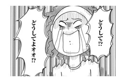 30代・親の言いなり人生に終止符を！過干渉を乗り越え「幸せ」を掴むため一歩を踏み出す【ガラスの靴、はかせます！ #９】