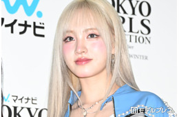IVEリズ、キャミワンピで美脚＆腕スラリ 自然に囲まれたソロショットに「森の中の妖精みたい」「絵になるとはこのこと」と反響