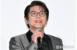 及川光博、結婚発表 お相手は妊娠中