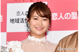 村上佳菜子「我慢できず1ヶ月で会いに」“遠距離中”夫との再会ショットに反響「ラブラブで可愛すぎ」「喜びが爆発してる」