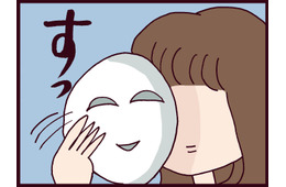 離婚話に断固として応じない夫に耐え兼ねて、ついに私が取った戦法とは？【なぜ彼女は離婚したのか？ #48】
