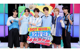NCT WISH、地上波初の冠特番決定 TELASAでオリジナルコンテンツも配信【コメント】