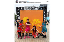 4人組人気バンド、公演中に観客が7針縫う怪我 メンバーが投げたギター直撃で謝罪「頸椎捻挫等の傷害を負われました」