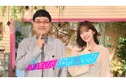 「あざとくて何が悪いの？」6年の歴史に幕 最終回は初代MC田中みな実＆弘中綾香アナ約3年ぶり凱旋