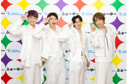 ふぉ～ゆ～、CDデビュー会見でまさかの“M-1状態”「イチャつくなよ！」憧れはTHE ALFEE【囲み取材全文後編】