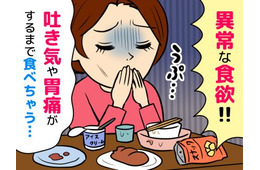 「食欲おばけ」と化した50代女性。「食べ始めたら止まらない！」底なしの食欲を救ったコントロール方法とは？【2026年お盆スペシャル】