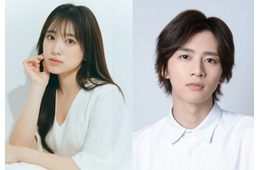 矢吹奈子＆飯島寛騎、10月放送ドラマ「私がひとりで生きてくなんて」でW主演 “じれきゅん”な恋愛模様描く