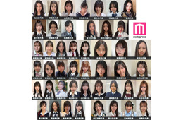 「女子高生ミスコン2026」都道府県別“一番かわいい女子高生”発表 セミファイナリスト127人決定【SNS審査結果】