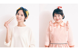 齋藤飛鳥＆富田望生、W主演決定 “あんたが”谷口菜津子「まめとむぎ」実写ドラマ化【コメント】
