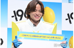 timelesz菊池風磨「我が家の紅一点」自宅での相棒との過ごし方明かす