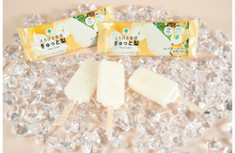 ファミマ、“初週販売数No.1”の人気アイスバー「とろける食感 ぎゅっと梨」今年も登場