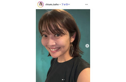 元TBS海保知里アナ「緑が足りない」中1息子への弁当公開「食べ応えあって満足度高そう」「食欲そそられる」と反響