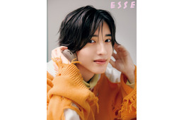 なにわ男子・道枝駿佑、こだわりたいのは「家で飲むコーヒー」暮らしぶりに迫る「ESSE」初の“特別版”表紙登場