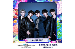 AND2BLE「TGC」初出演決定 5人5色の個性光るパフォーマンス届ける【マイナビ TGC2026 A/W】
