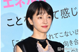 満島ひかり、第1子出産後初の公の場 西島秀俊との初共演に喜び「すごく嬉しかった」【時には懺悔を】