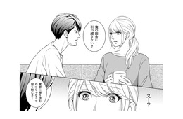 都会疲れの夫のため田舎移住を承諾…でも、あの「男尊女卑」な義実家に絶望しかない【カントリークラッシャー #１】