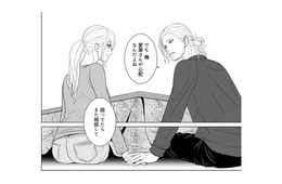 田舎に慣れない悩みを聞いてくれた夫の友人男性。しかし既婚とは思えない距離の近さに戸惑ってしまう【カントリークラッシャー #３】