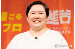 やす子、子ども食堂「やすまったり」オープンを報告「24時間テレビ」ではリフォームの様子も放送