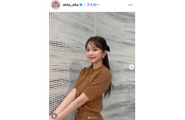 沖田愛加アナ、煮物・焼き浸し…5種の作り置き料理公開「どれも美味しそう」「レパートリー豊富」と反響