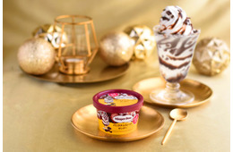 ハーゲンダッツ新作「バニラチョコレートサンデー」期間限定で登場 パリパリ食感×なめらかな口どけで“ご褒美感”たっぷり