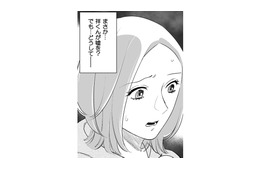 「え、夫がそんなことを…？」偶然遭遇した夫の友人が明かした、耳を疑う嘘【その代用品は復讐する #５】