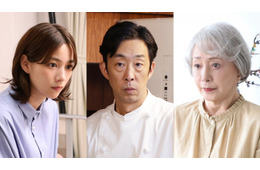 松重豊「孤独のグルメ」スタッフとタッグ＆監督として新境地開く 北村有起哉主演ドラマ「おいしいのつくりかた」10月3日配信