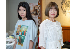 イモトアヤコ、連ドラ初主演「再生のウズメ」実写化 40歳ひきこもり女性役に挑戦