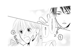 酔った夫に突然押し倒された!? でも…もしかして私を誰かと間違えてる？【推し似の副社長と離婚するつもりで結婚します #13】