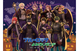 よみうりランド「ブルーロック」とコラボ “ヴィラン風”潔世一らの描き下ろしイラスト公開
