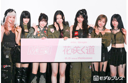 ME:I、雰囲気ガラリ 新ビジュアルに反響「一瞬違うグループかと思った」「全員違ってバランス完璧」