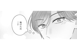 焼きたてパンで心が解ける！冷徹上司の家でまさかの癒やしタイム【ソロ女子ですが冷徹上司から溺愛フラグが立っています…!? #６】