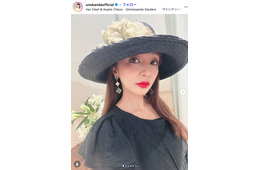 1児の母・神田うの「かなりドデカいお弁当箱」娘への手作り弁当に反響「カラフルで彩りが綺麗」「ボリュームたっぷり」