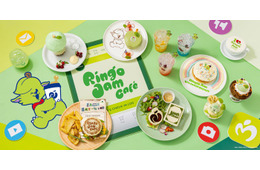 Mrs. GREEN APPLE、テーマカフェ期間限定オープン 開催店舗・メニュー公開