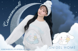 乃木坂46川崎桜「SNIDEL HOME」×シナモロールコラボのモデルに起用 パステルカラーのルームウェア姿披露