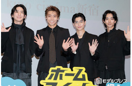八村倫太郎・増子敦貴・駒木根葵汰・前田公輝、幼少期ショット披露 当時のエピソードも【ホーム スイート ホーム】