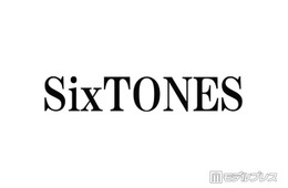 SixTONES田中樹＆京本大我「24時間テレビ」ダンクチャレンジ舞台裏明かす 練習での成功率は「五分五分くらいだった」