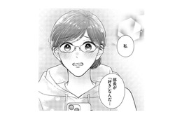 「私、部長が好き…」恋心に気づいた瞬間、甘い同居生活に変化が!?【ソロ女子ですが冷徹上司から溺愛フラグが立っています…!? #15】