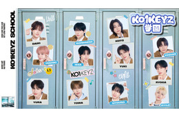 「日プ新世界」から誕生・KO1KEYZ、初冠番組配信決定 特別授業に全力で挑戦【KO1KEYZ学園】