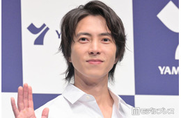 山下智久、報道陣に向け突然コメント「プライベートな話で申し訳ないんですが…」